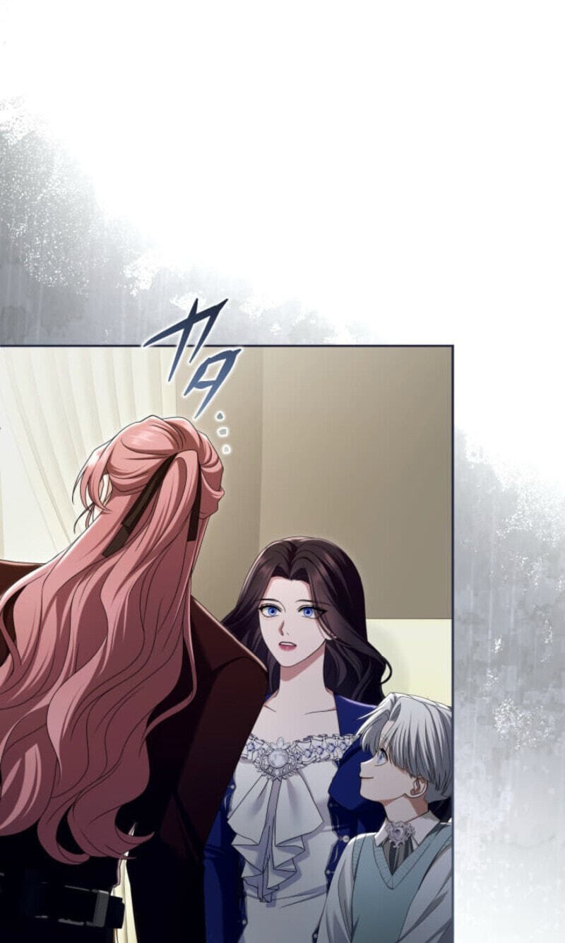 Teikoku Ichi no Akujo ni Dekiai ga Tomarimasen! Chapter 111 page 88 - 