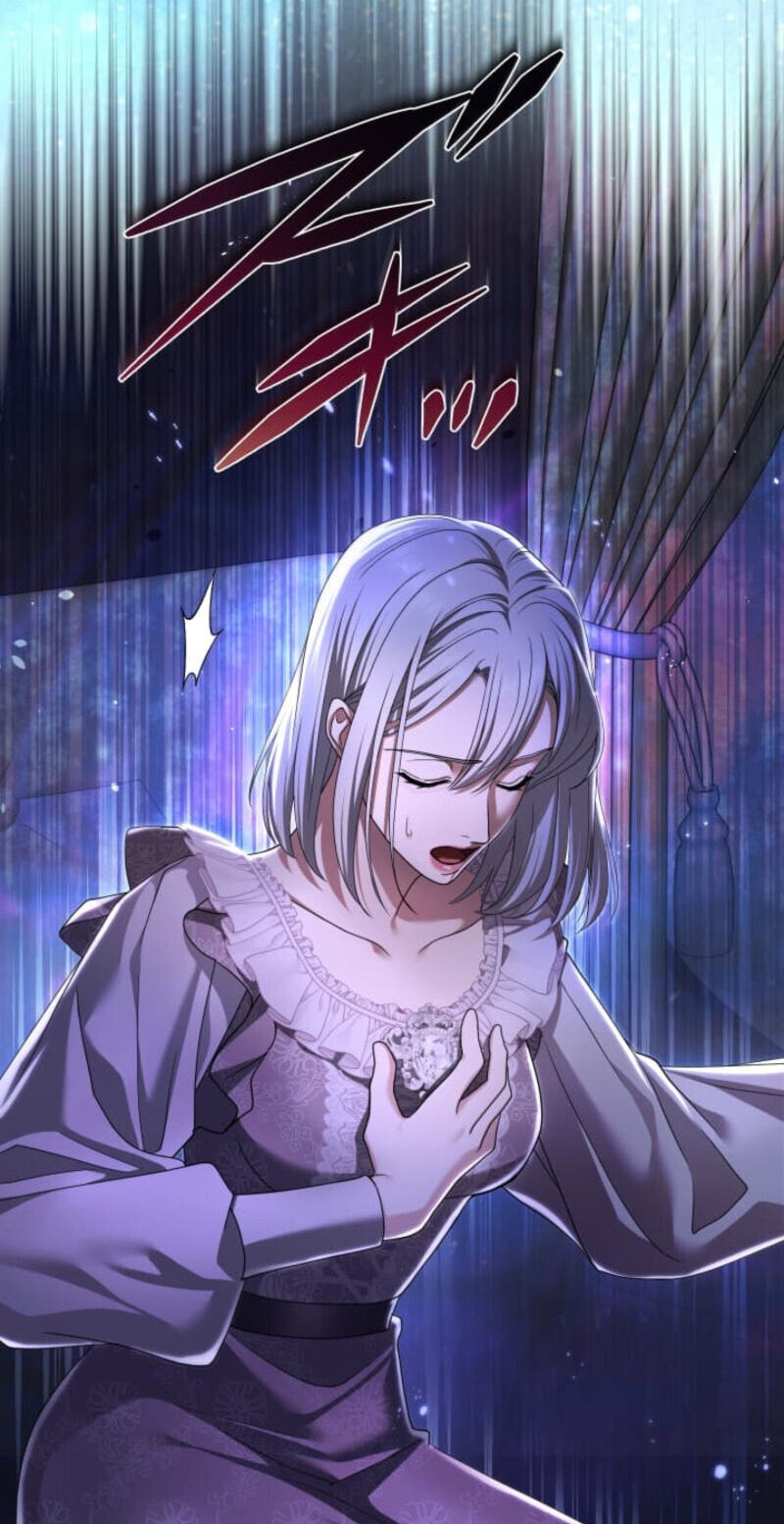 Teikoku Ichi no Akujo ni Dekiai ga Tomarimasen! Chapter 112 page 17 - 