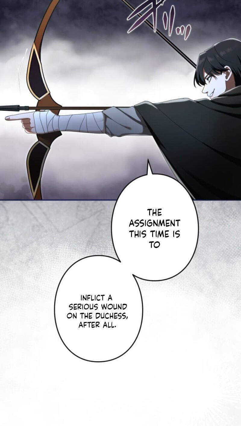Teikoku Ichi no Akujo ni Dekiai ga Tomarimasen! Chapter 112 page 59 - 