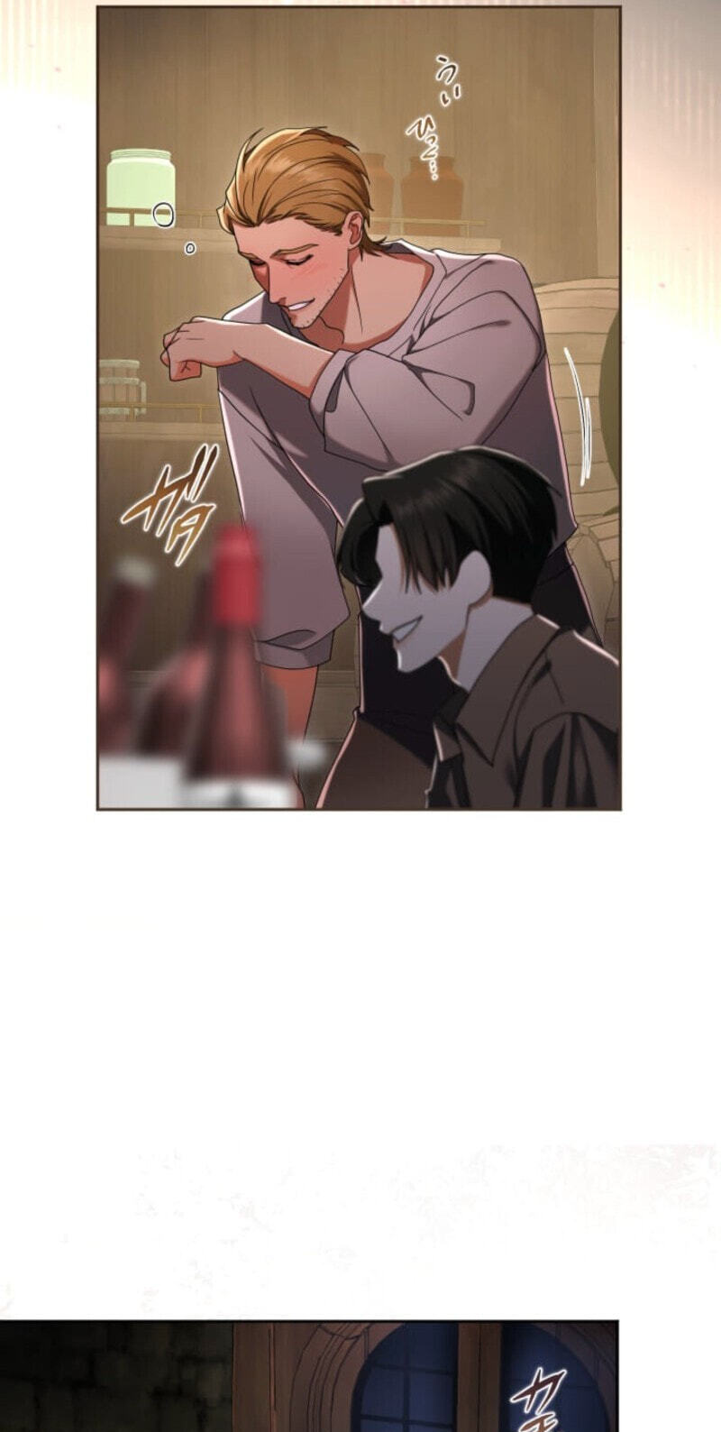 Teikoku Ichi no Akujo ni Dekiai ga Tomarimasen! Chapter 112 page 98 - 