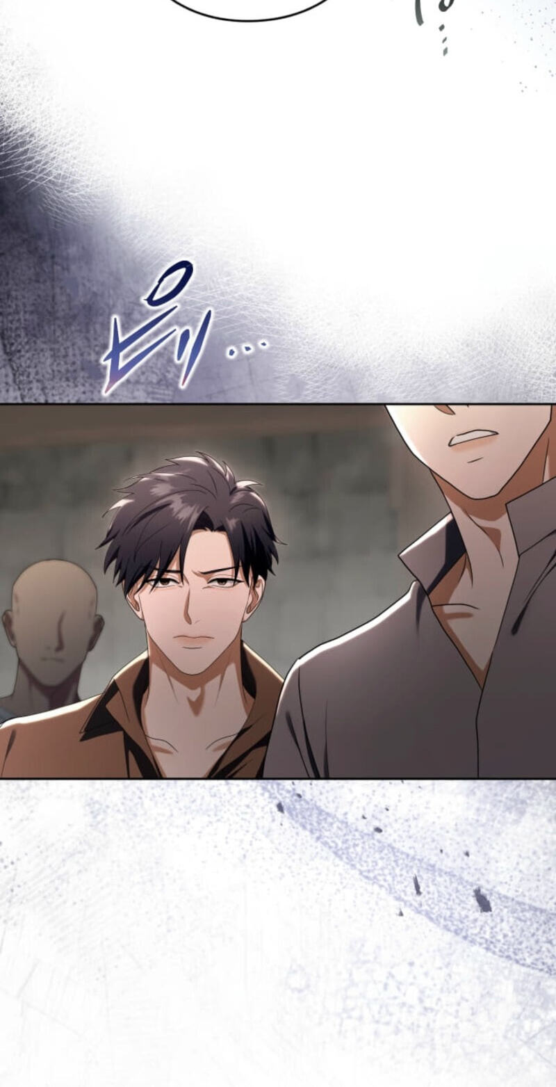 Teikoku Ichi no Akujo ni Dekiai ga Tomarimasen! Chapter 113 page 26 - 