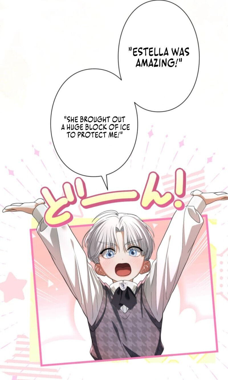 Teikoku Ichi no Akujo ni Dekiai ga Tomarimasen! Chapter 113 page 57 - 