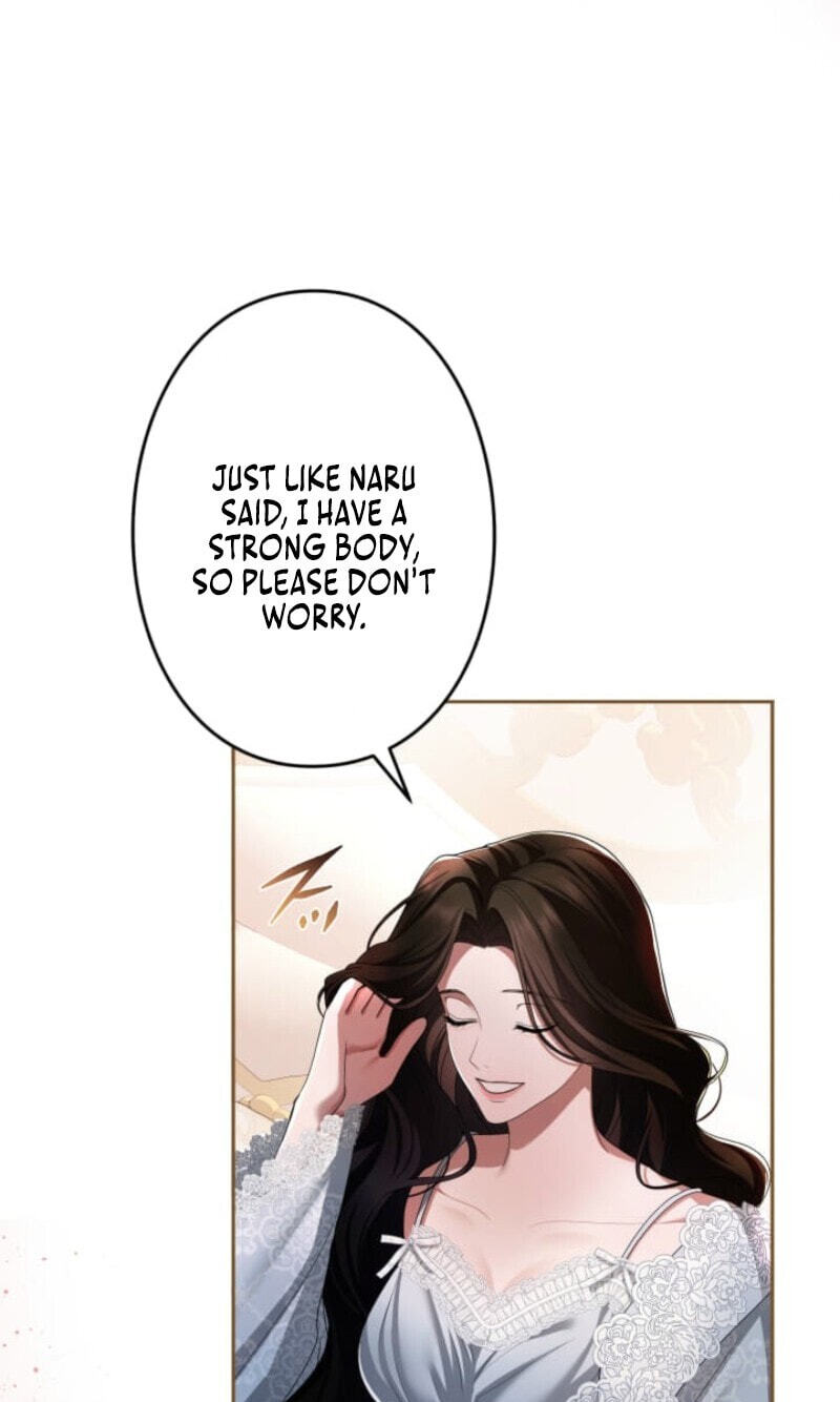 Teikoku Ichi no Akujo ni Dekiai ga Tomarimasen! Chapter 113 page 61 - 