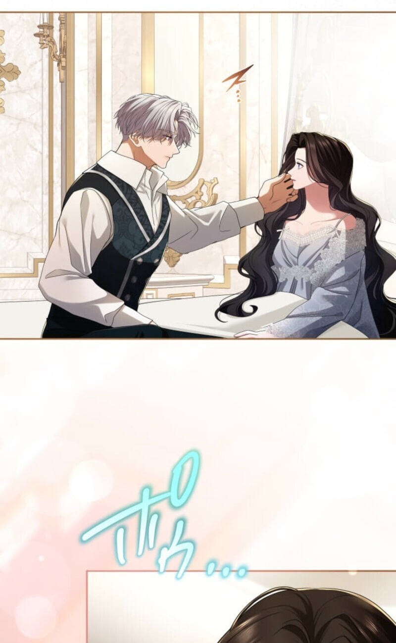 Teikoku Ichi no Akujo ni Dekiai ga Tomarimasen! Chapter 113 page 64 - 