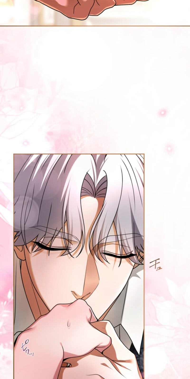 Teikoku Ichi no Akujo ni Dekiai ga Tomarimasen! Chapter 113 page 69 - 