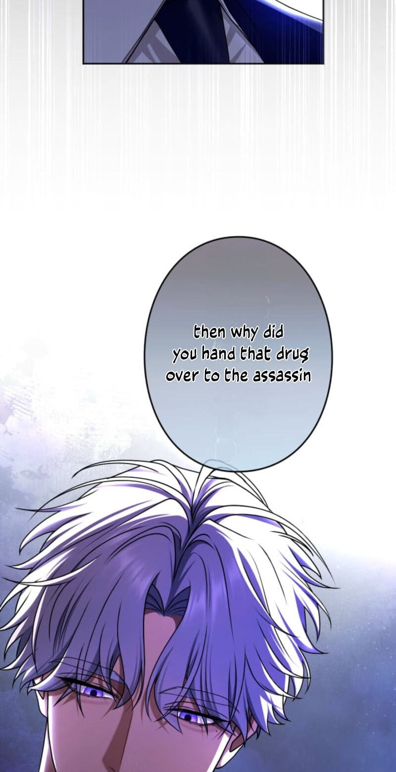 Teikoku Ichi no Akujo ni Dekiai ga Tomarimasen! Chapter 114 page 27 - 