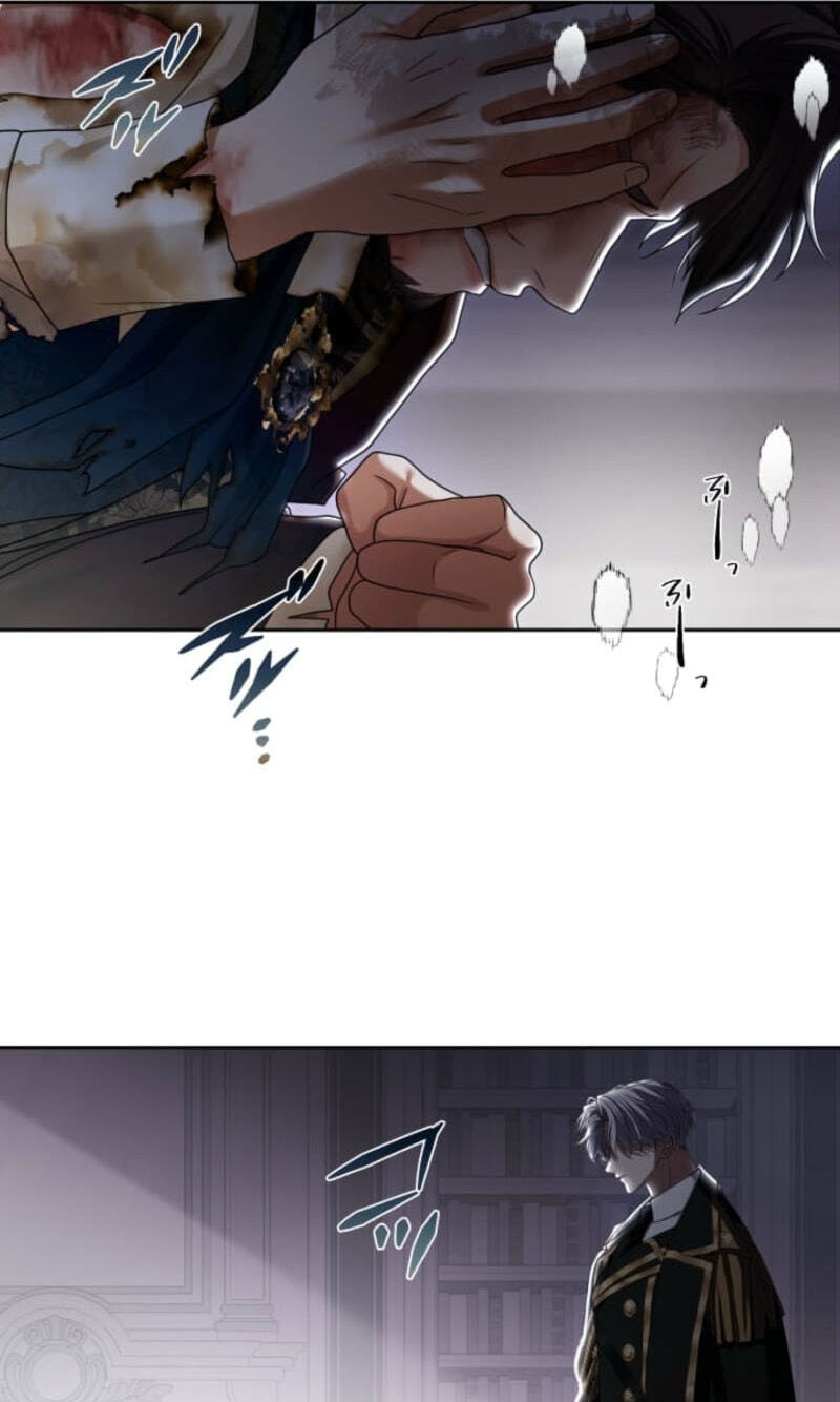 Teikoku Ichi no Akujo ni Dekiai ga Tomarimasen! Chapter 114 page 46 - 