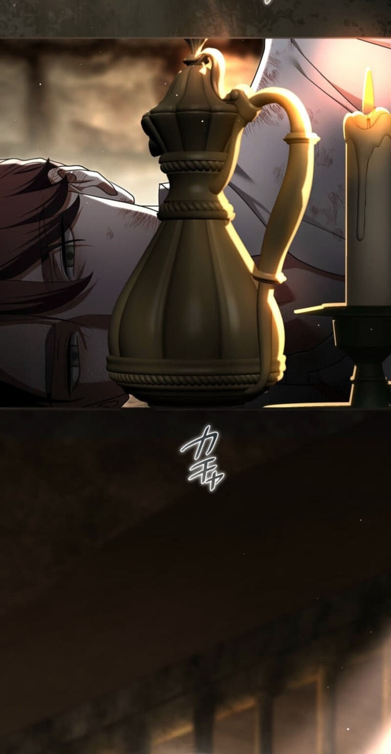 Teikoku Ichi no Akujo ni Dekiai ga Tomarimasen! Chapter 114 page 56 - 