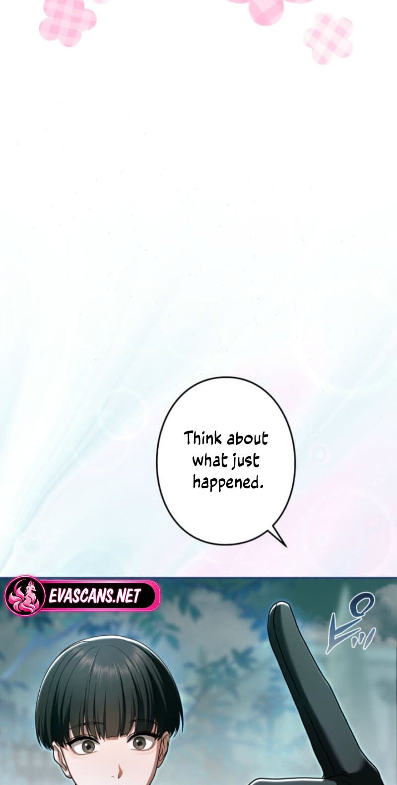 Teikoku Ichi no Akujo ni Dekiai ga Tomarimasen! Chapter 114 page 77 - 
