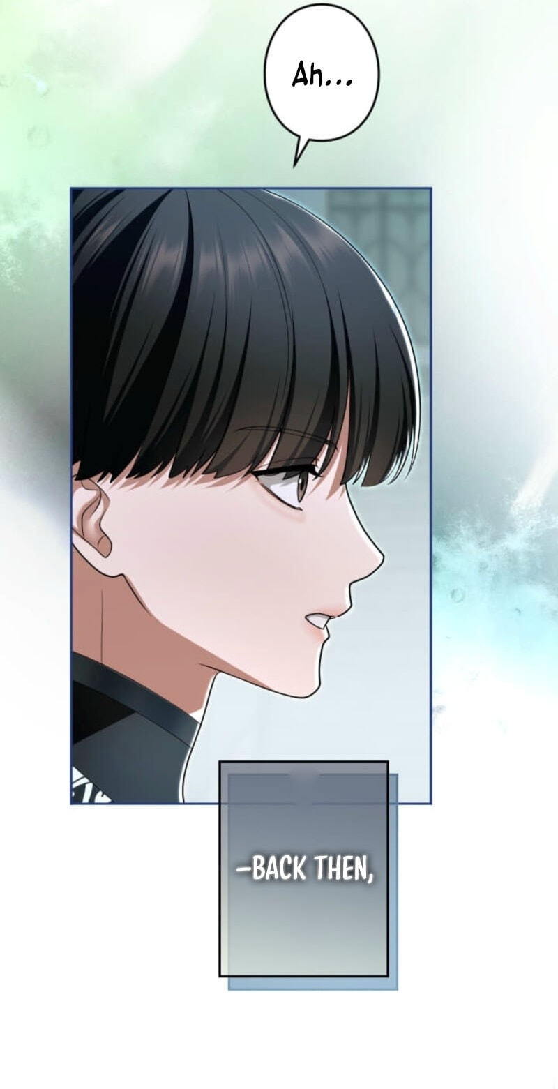 Teikoku Ichi no Akujo ni Dekiai ga Tomarimasen! Chapter 114 page 82 - 