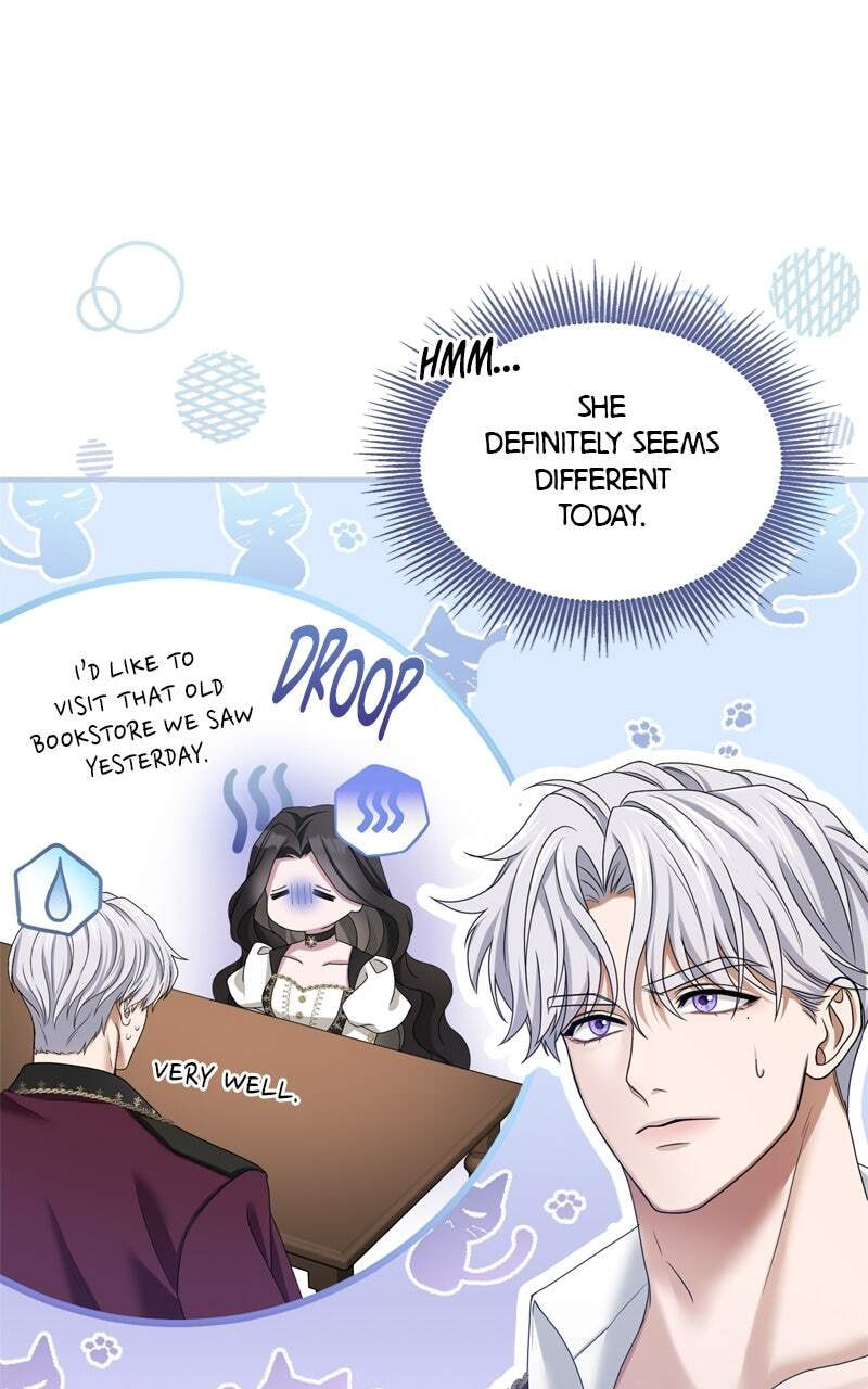 Teikoku Ichi no Akujo ni Dekiai ga Tomarimasen! Chapter 12 page 4 - 
