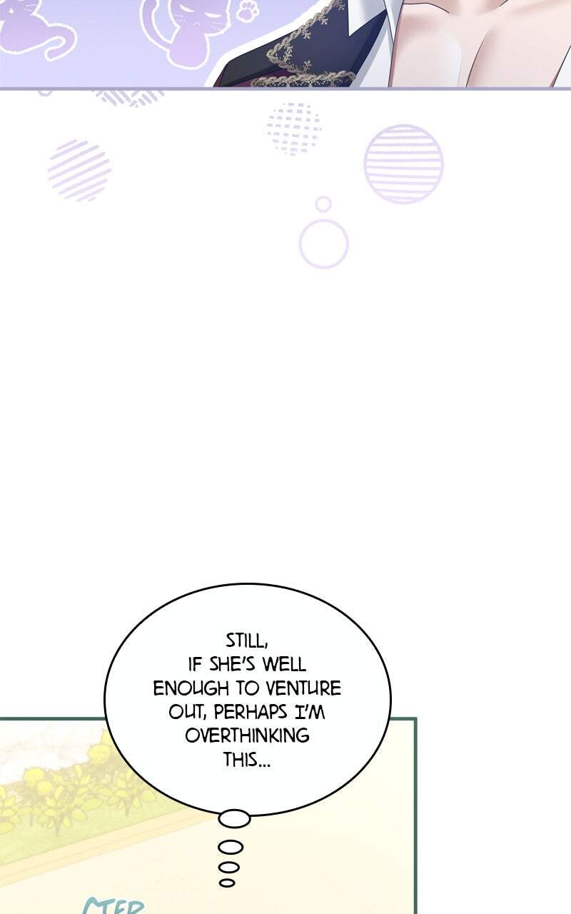 Teikoku Ichi no Akujo ni Dekiai ga Tomarimasen! Chapter 12 page 5 - 