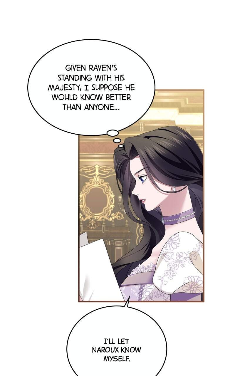 Teikoku Ichi no Akujo ni Dekiai ga Tomarimasen! Chapter 17 page 15 - 