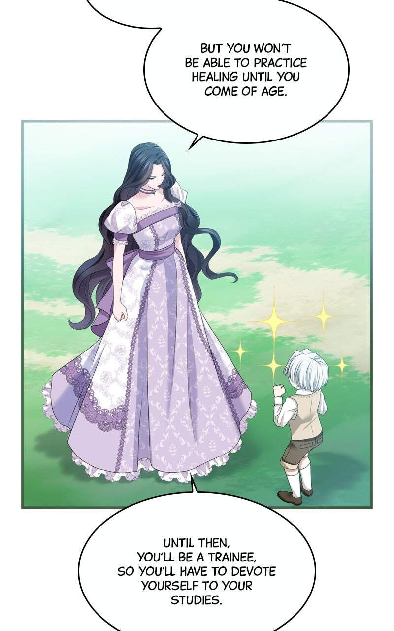 Teikoku Ichi no Akujo ni Dekiai ga Tomarimasen! Chapter 17 page 29 - 