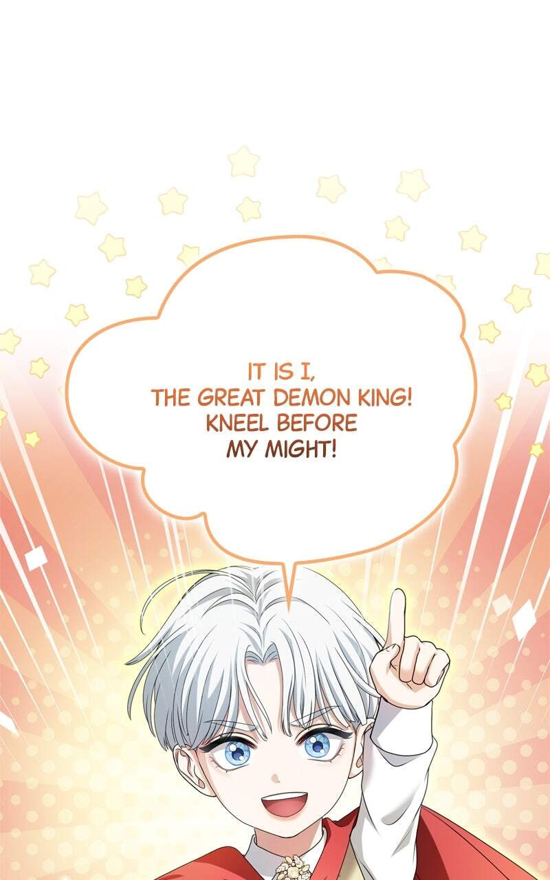 Teikoku Ichi no Akujo ni Dekiai ga Tomarimasen! Chapter 17 page 6 - 