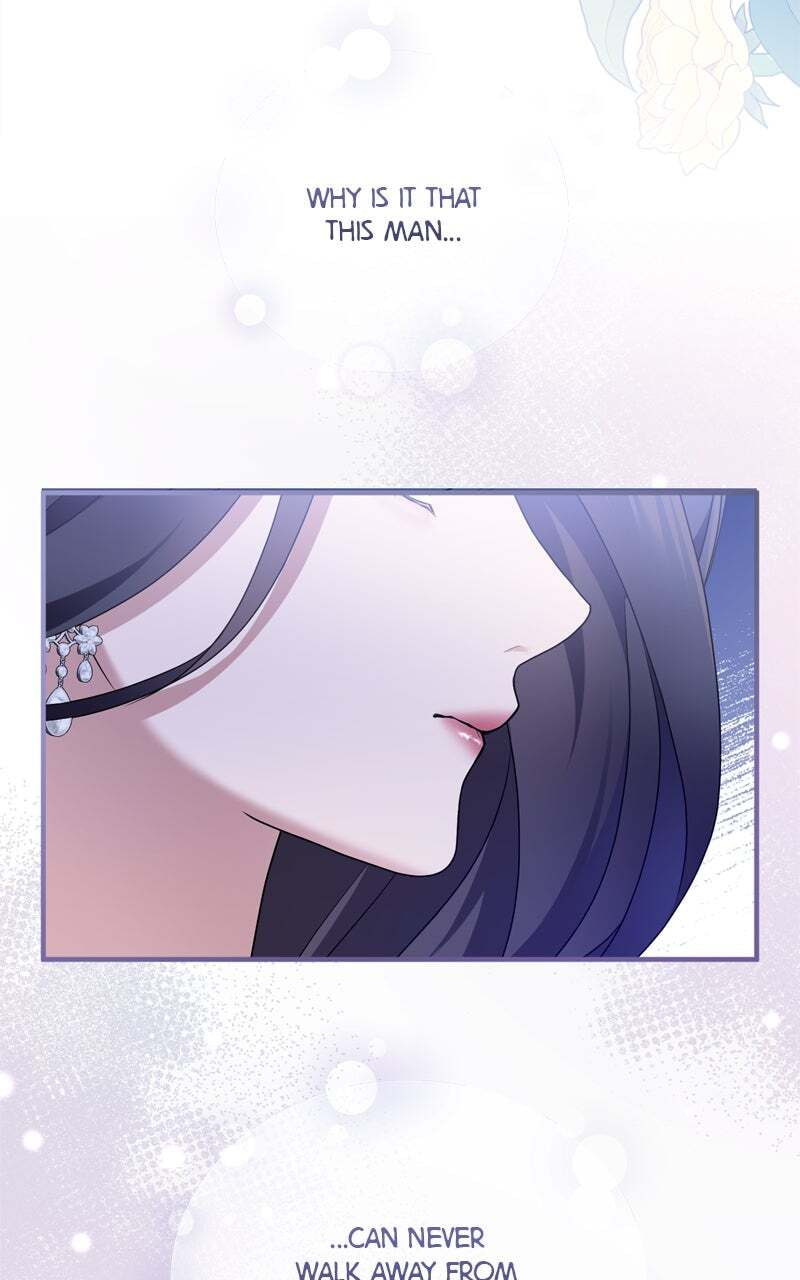Teikoku Ichi no Akujo ni Dekiai ga Tomarimasen! Chapter 18 page 17 - 