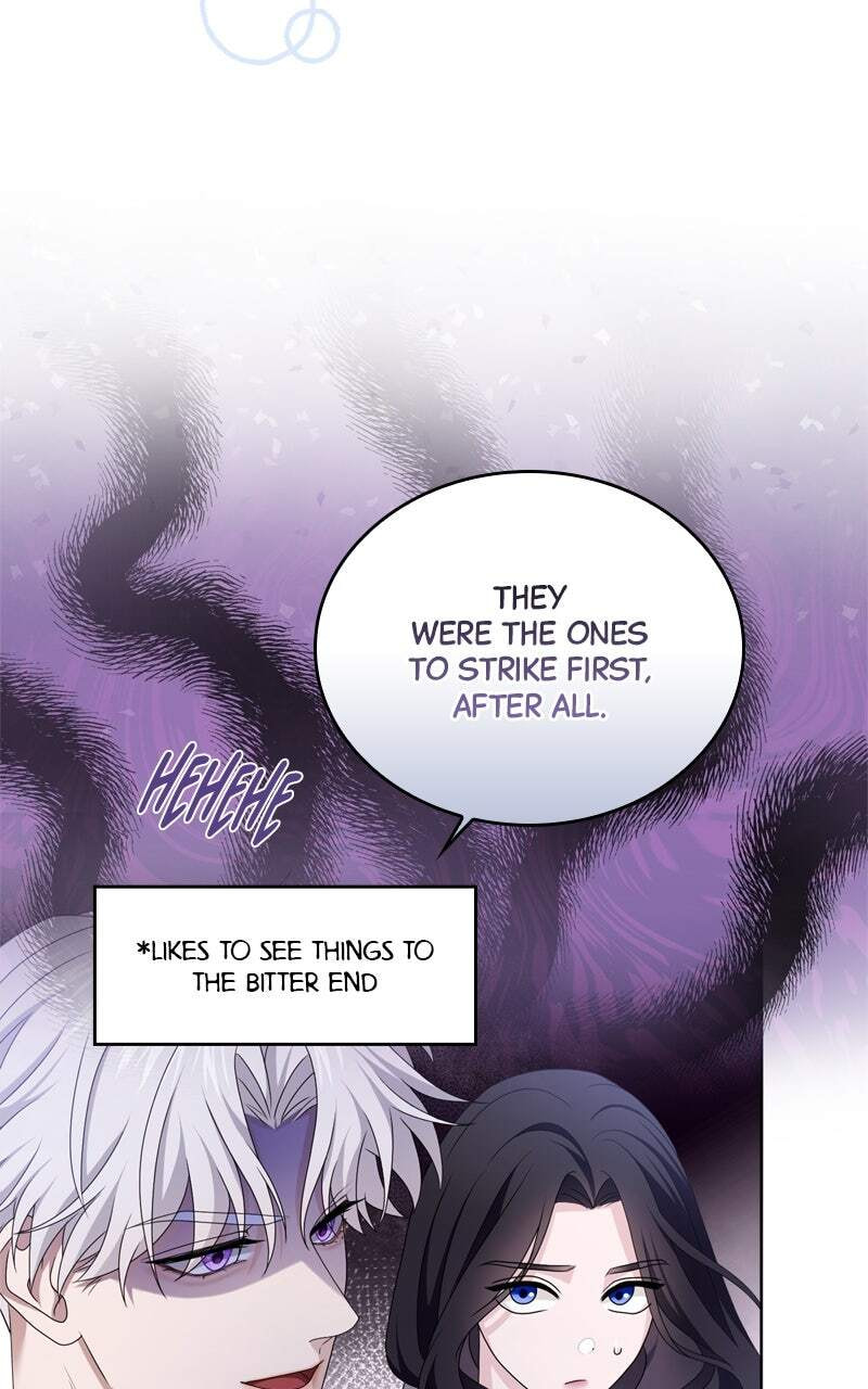 Teikoku Ichi no Akujo ni Dekiai ga Tomarimasen! Chapter 21 page 54 - 