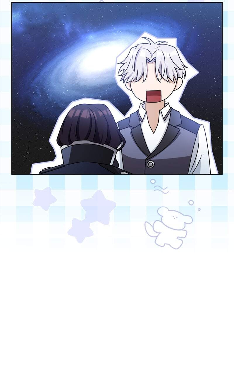 Teikoku Ichi no Akujo ni Dekiai ga Tomarimasen! Chapter 21 page 62 - 