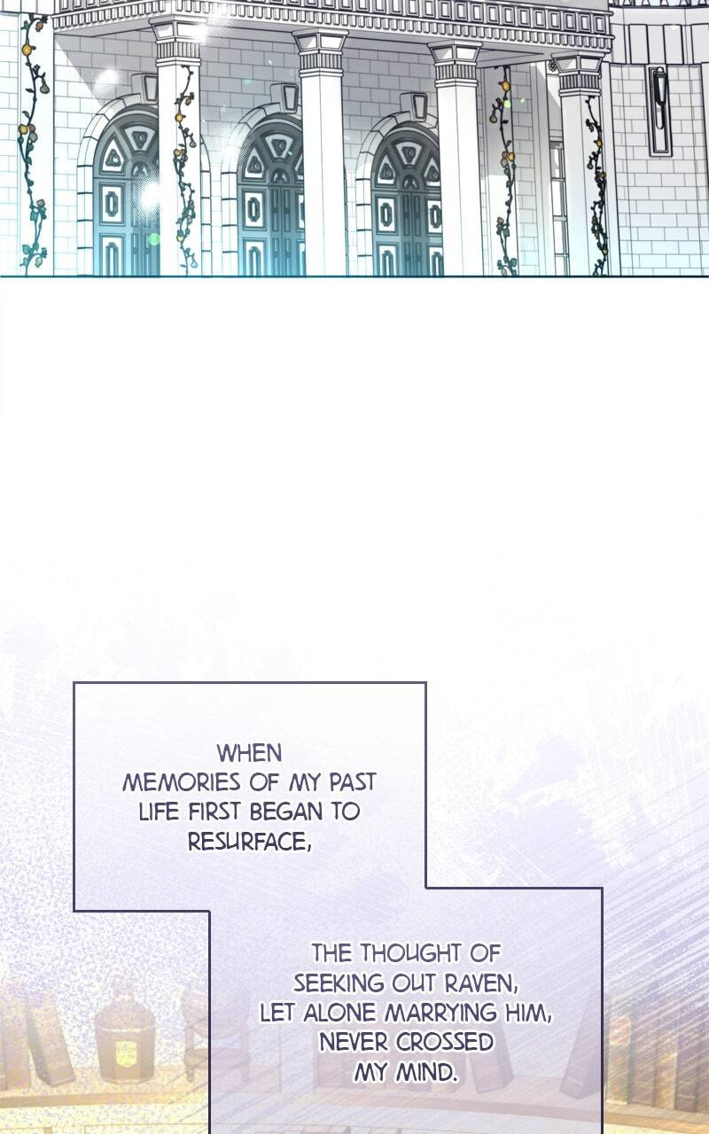 Teikoku Ichi no Akujo ni Dekiai ga Tomarimasen! Chapter 22 page 27 - 