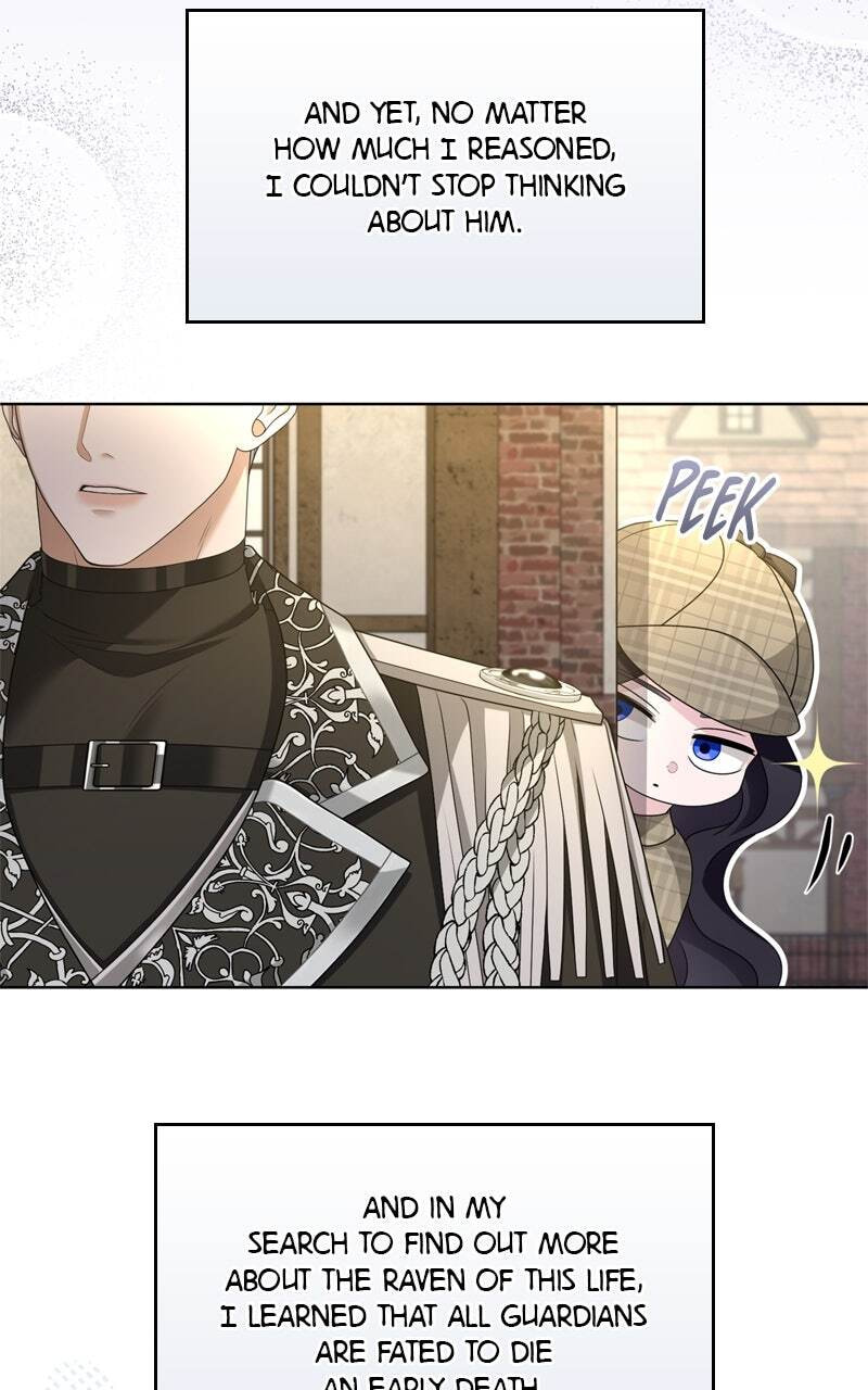 Teikoku Ichi no Akujo ni Dekiai ga Tomarimasen! Chapter 22 page 31 - 