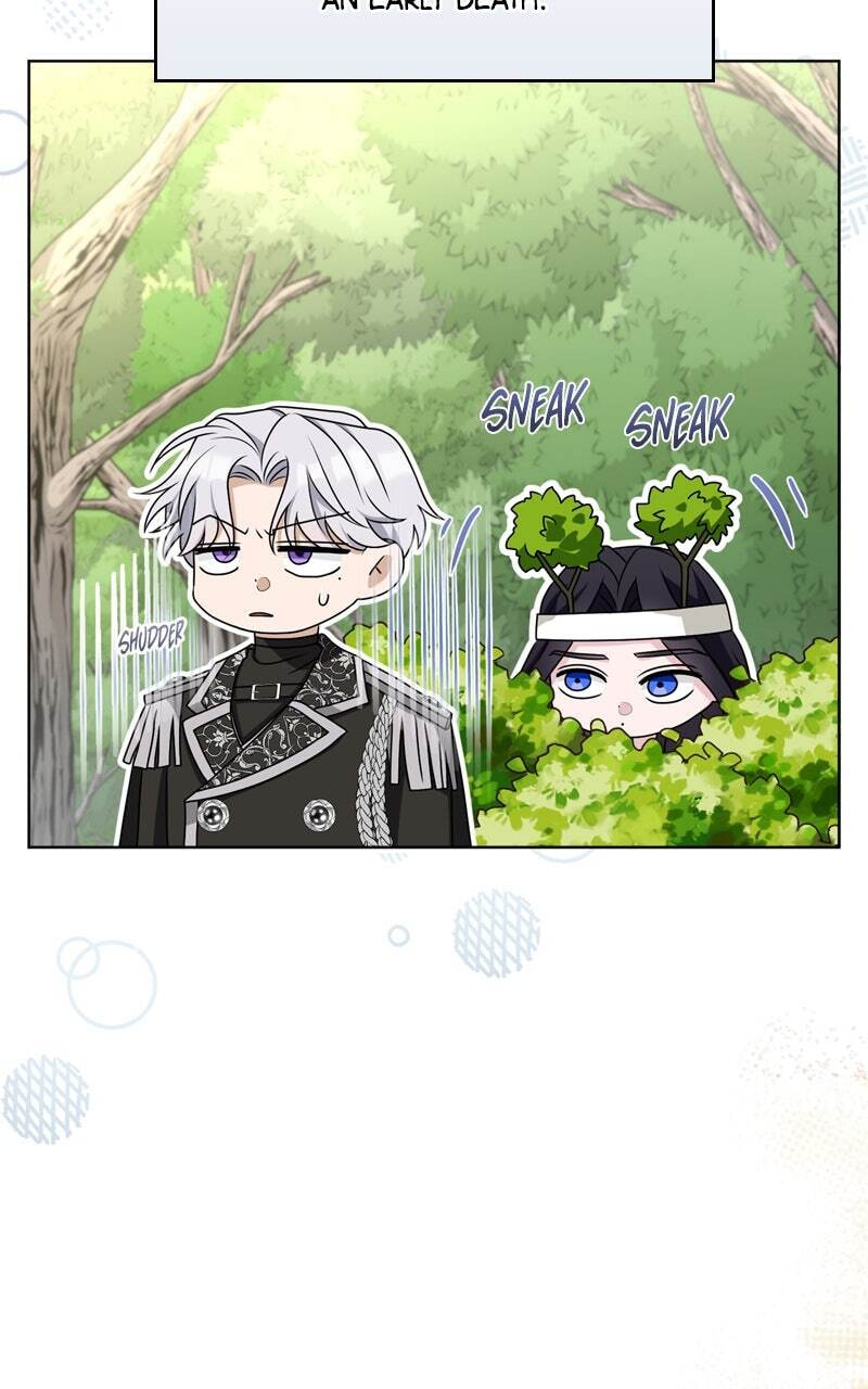 Teikoku Ichi no Akujo ni Dekiai ga Tomarimasen! Chapter 22 page 32 - 