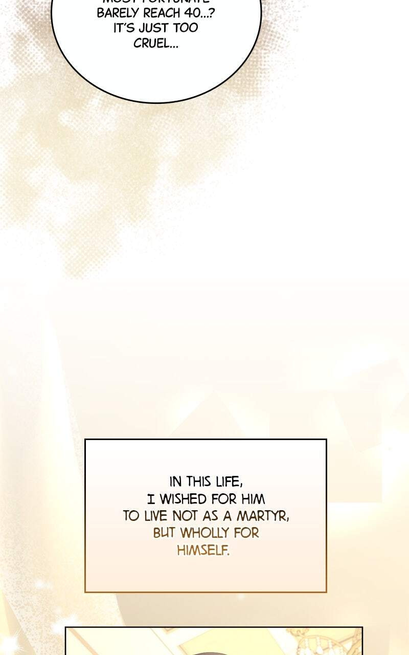 Teikoku Ichi no Akujo ni Dekiai ga Tomarimasen! Chapter 22 page 34 - 