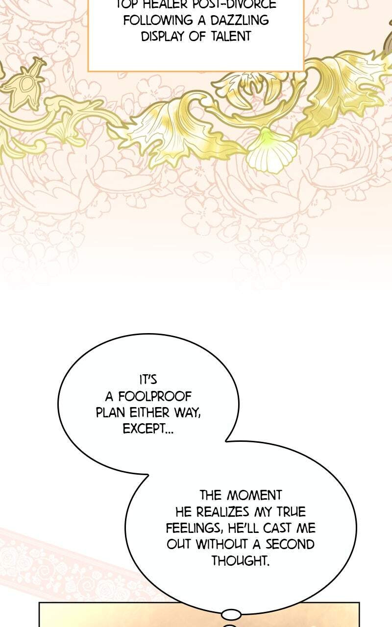 Teikoku Ichi no Akujo ni Dekiai ga Tomarimasen! Chapter 22 page 58 - 