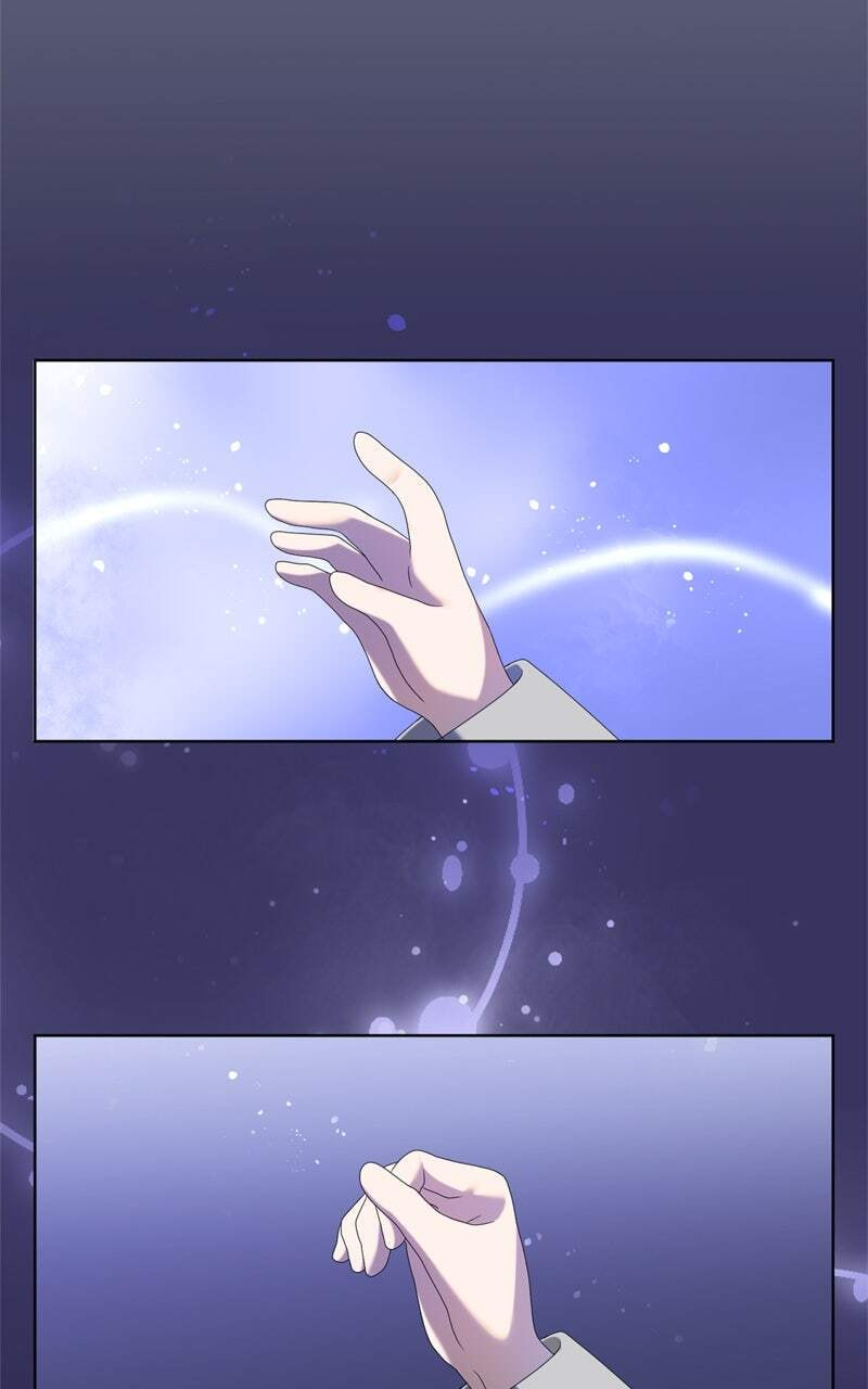 Teikoku Ichi no Akujo ni Dekiai ga Tomarimasen! Chapter 23 page 18 - 