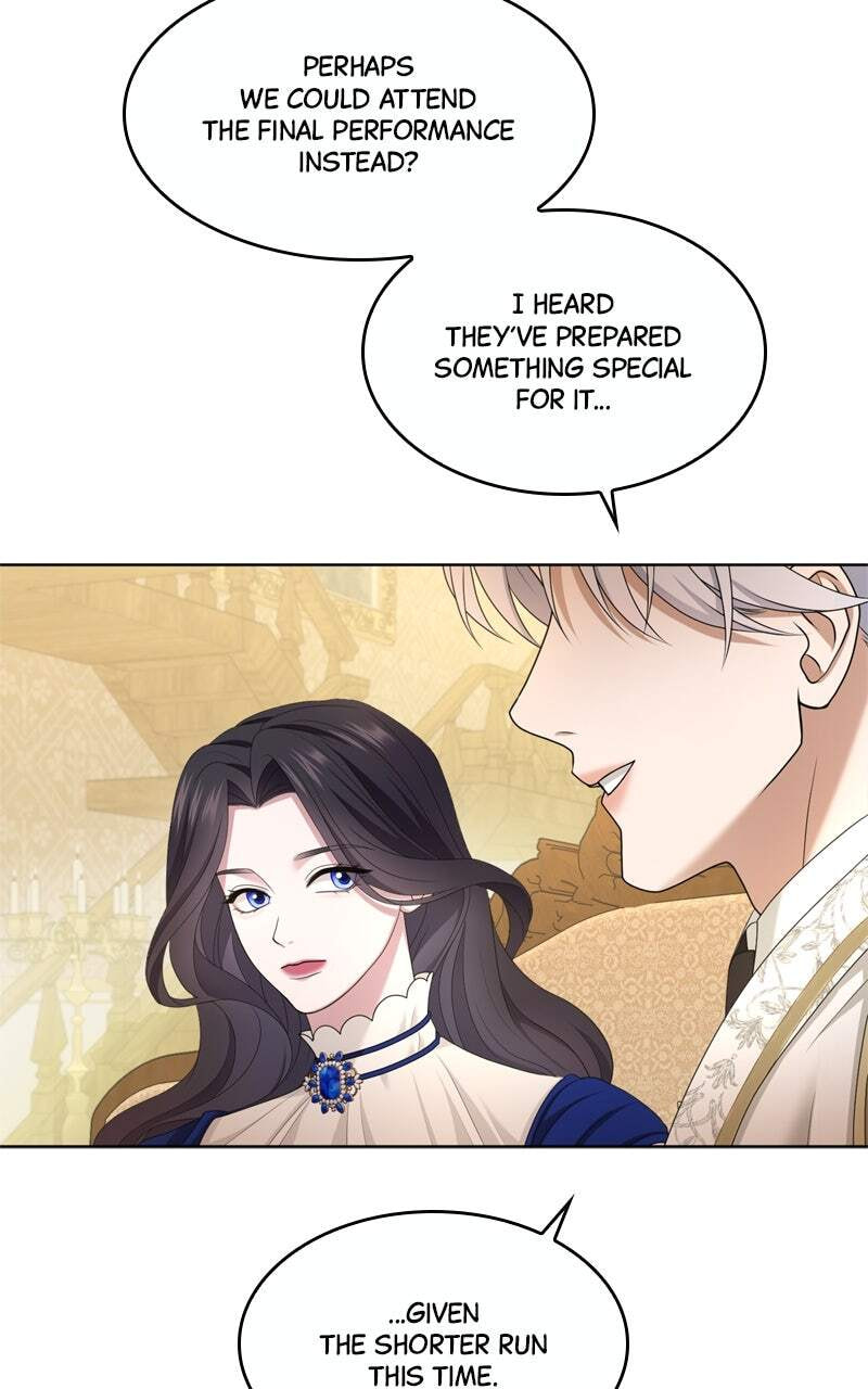 Teikoku Ichi no Akujo ni Dekiai ga Tomarimasen! Chapter 24 page 26 - 