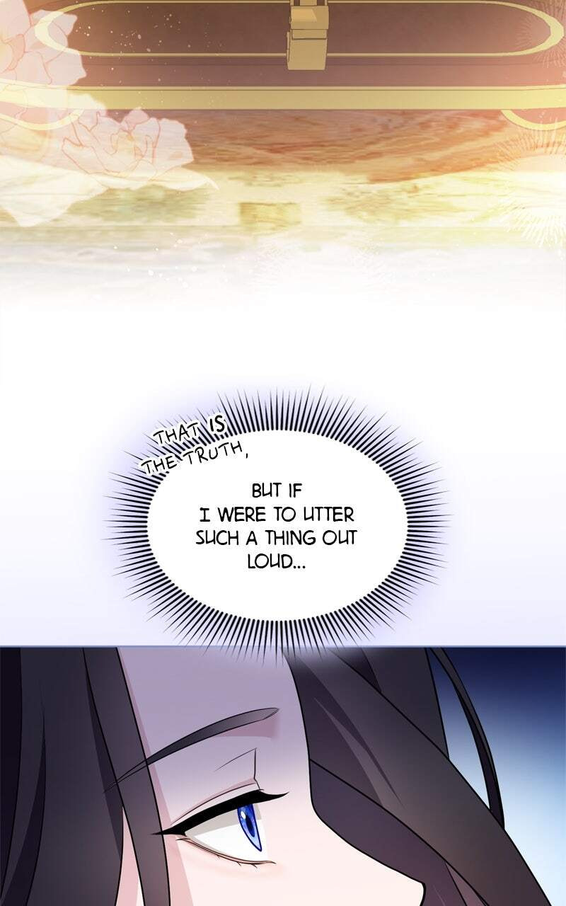 Teikoku Ichi no Akujo ni Dekiai ga Tomarimasen! Chapter 24 page 4 - 