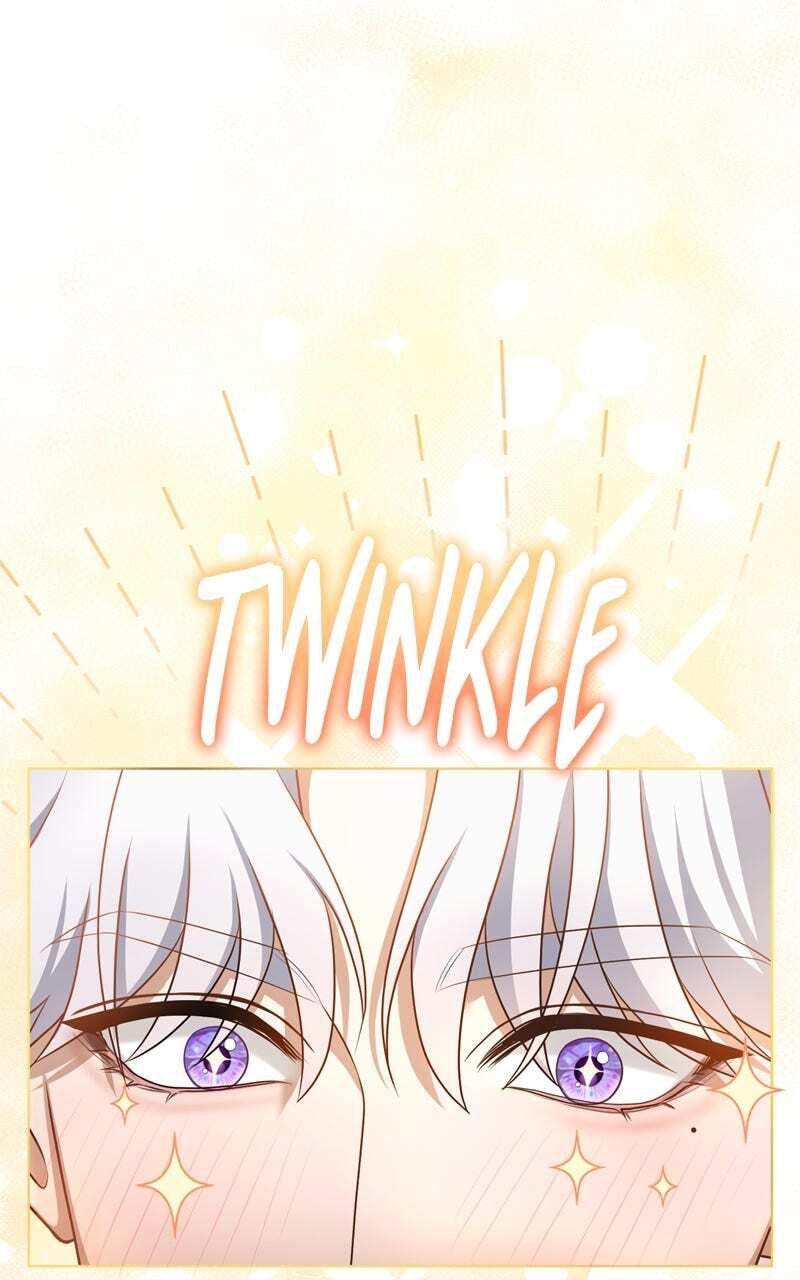 Teikoku Ichi no Akujo ni Dekiai ga Tomarimasen! Chapter 24 page 47 - 