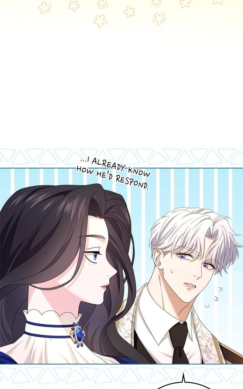 Teikoku Ichi no Akujo ni Dekiai ga Tomarimasen! Chapter 24 page 8 - 