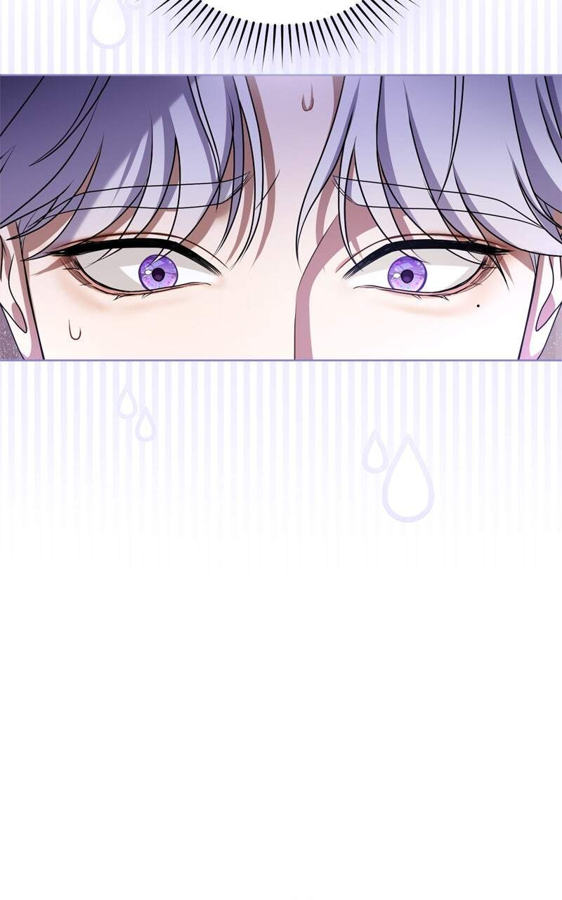Teikoku Ichi no Akujo ni Dekiai ga Tomarimasen! Chapter 24 page 71 - 