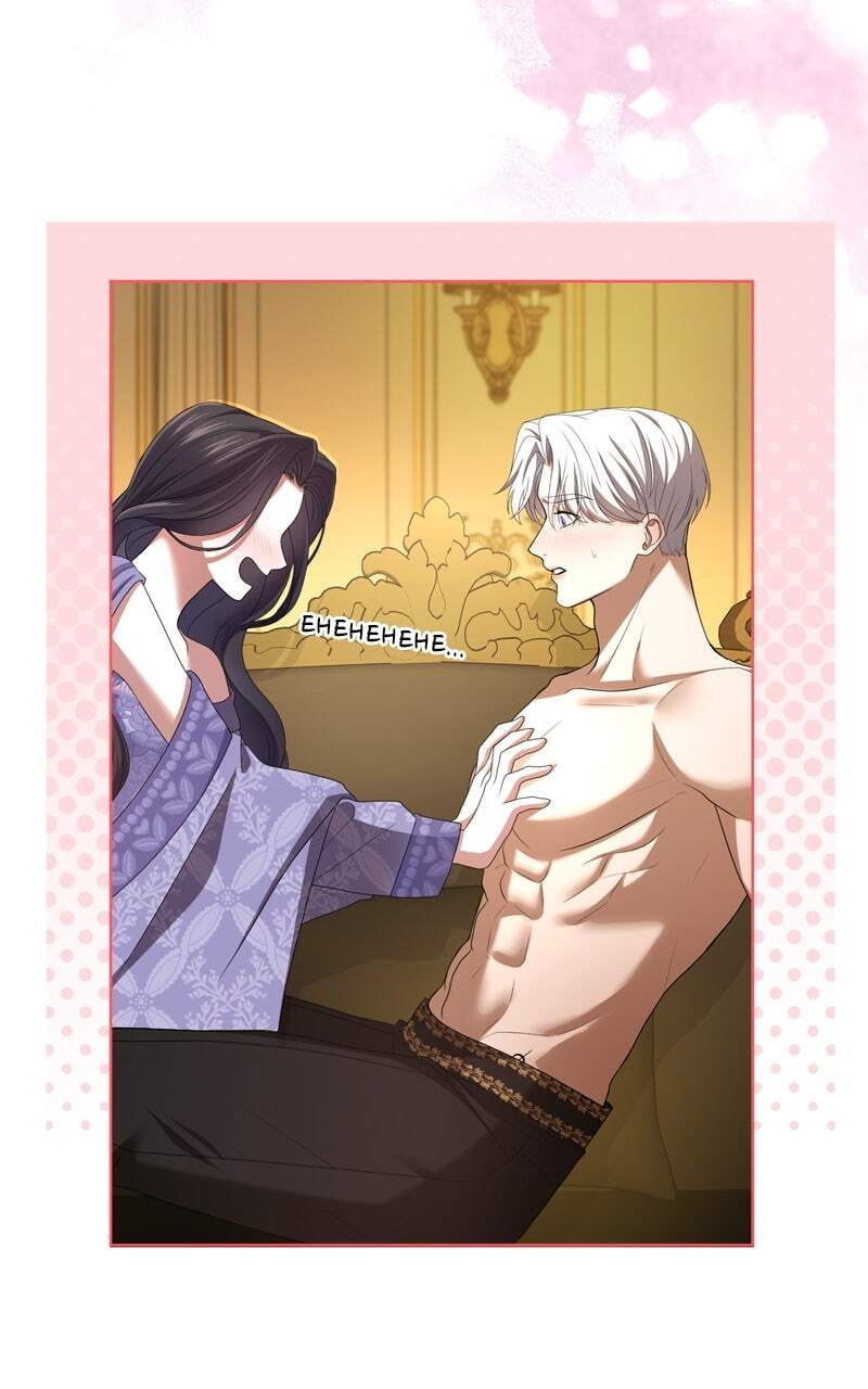 Teikoku Ichi no Akujo ni Dekiai ga Tomarimasen! Chapter 24 page 92 - 