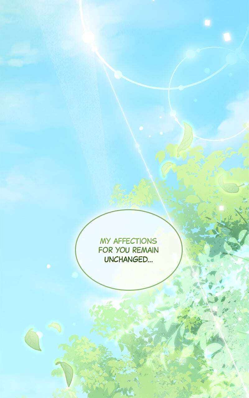 Teikoku Ichi no Akujo ni Dekiai ga Tomarimasen! Chapter 25 page 3 - 
