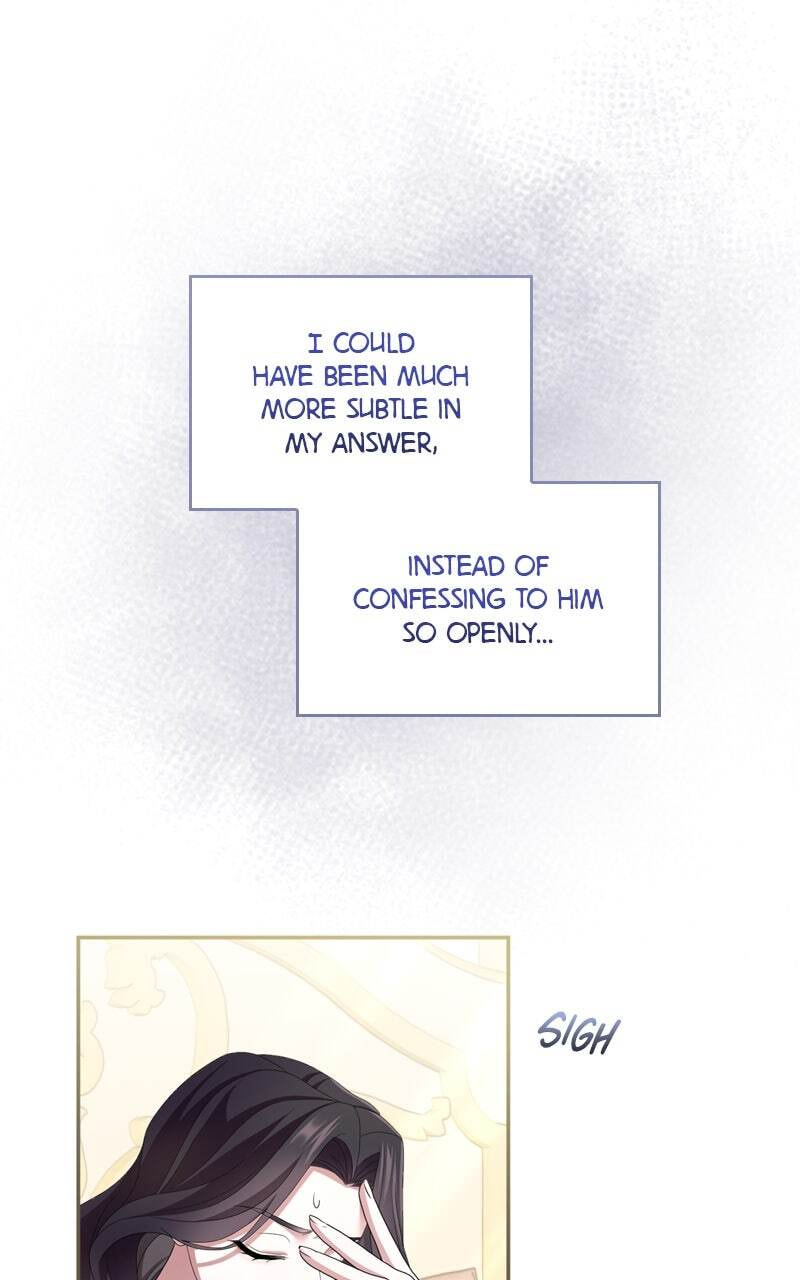 Teikoku Ichi no Akujo ni Dekiai ga Tomarimasen! Chapter 25 page 72 - 