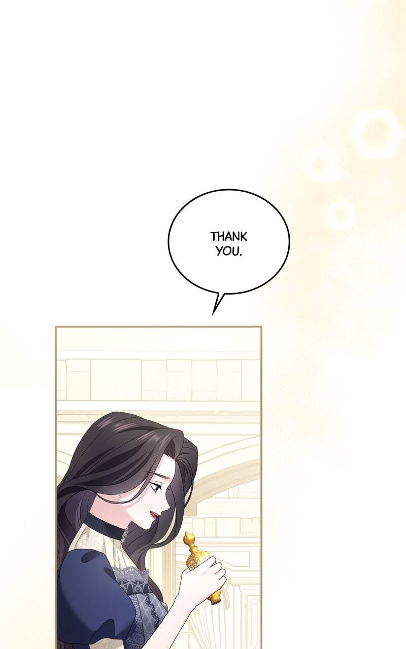 Teikoku Ichi no Akujo ni Dekiai ga Tomarimasen! Chapter 25 page 81 - 