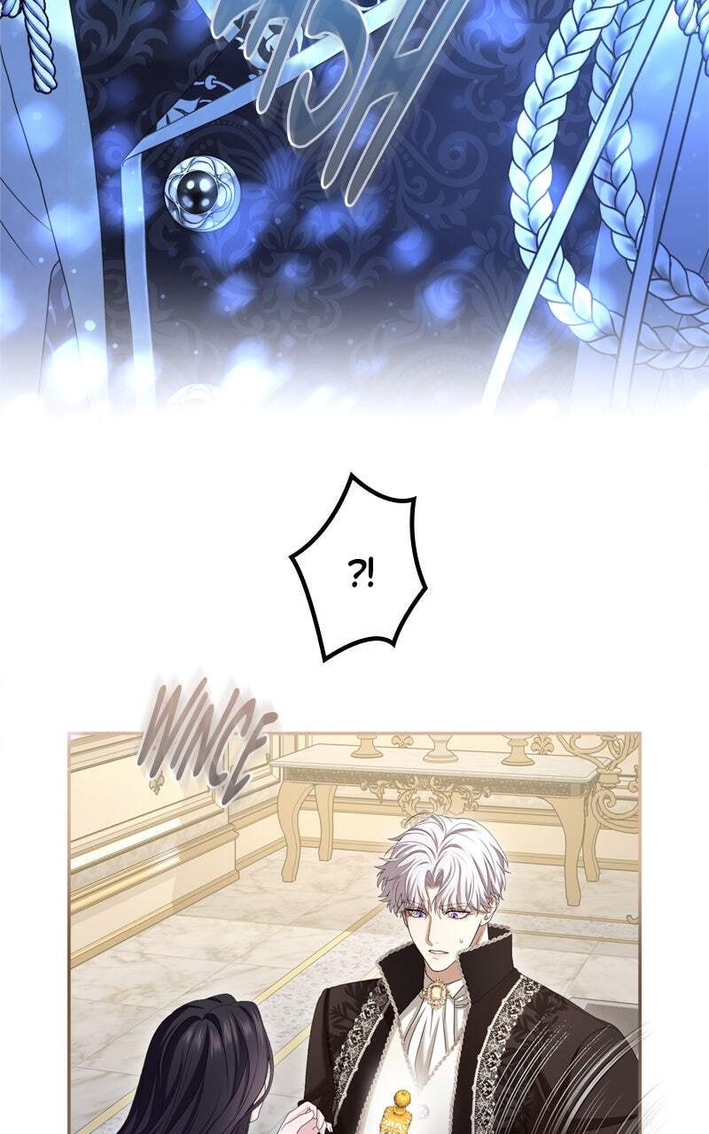 Teikoku Ichi no Akujo ni Dekiai ga Tomarimasen! Chapter 26 page 12 - 