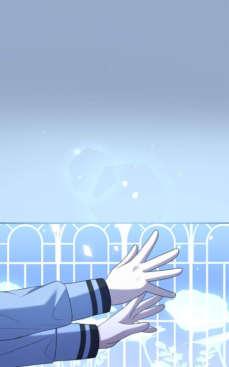 Teikoku Ichi no Akujo ni Dekiai ga Tomarimasen! Chapter 26 page 80 - 