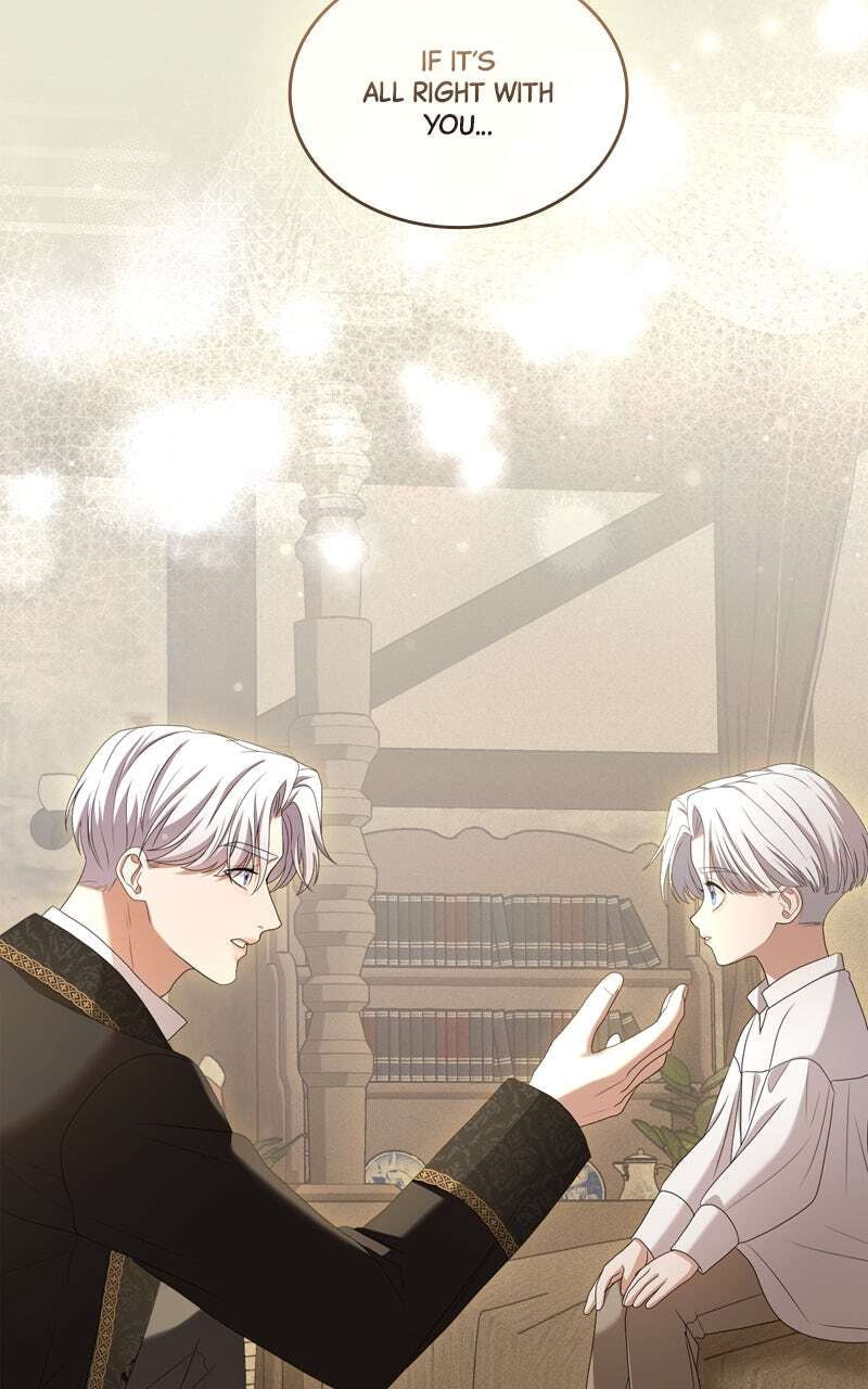 Teikoku Ichi no Akujo ni Dekiai ga Tomarimasen! Chapter 26 page 96 - 