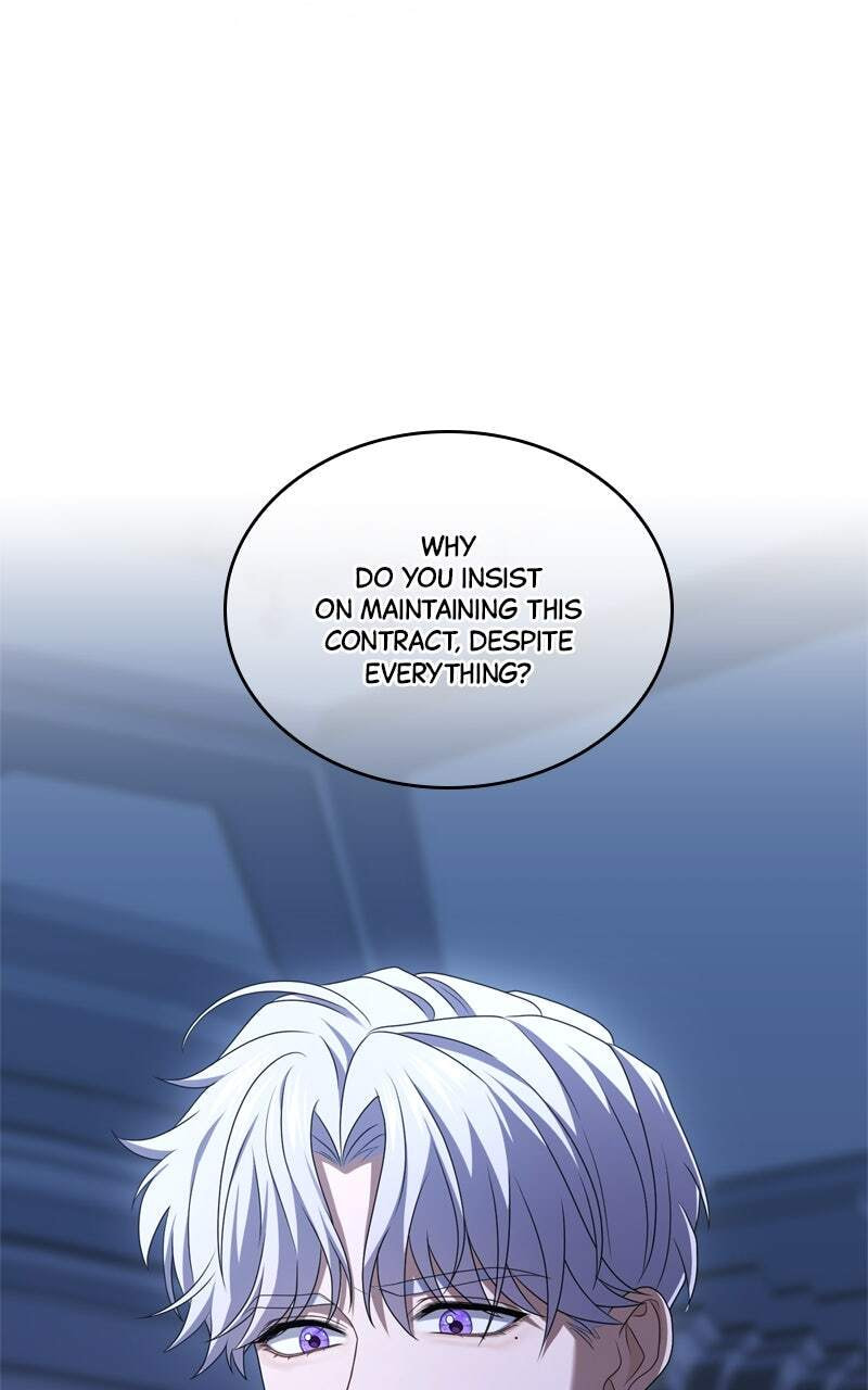 Teikoku Ichi no Akujo ni Dekiai ga Tomarimasen! Chapter 28 page 13 - 