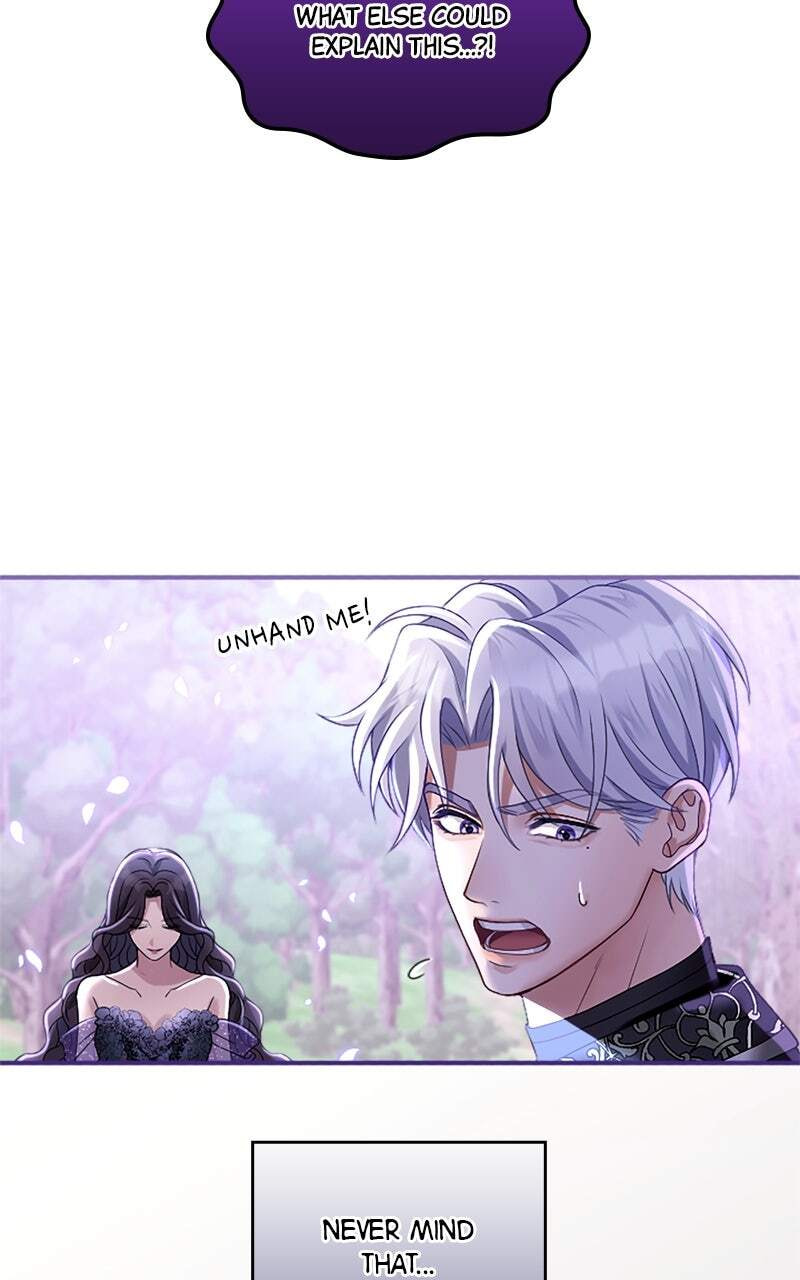 Teikoku Ichi no Akujo ni Dekiai ga Tomarimasen! Chapter 3 page 29 - 