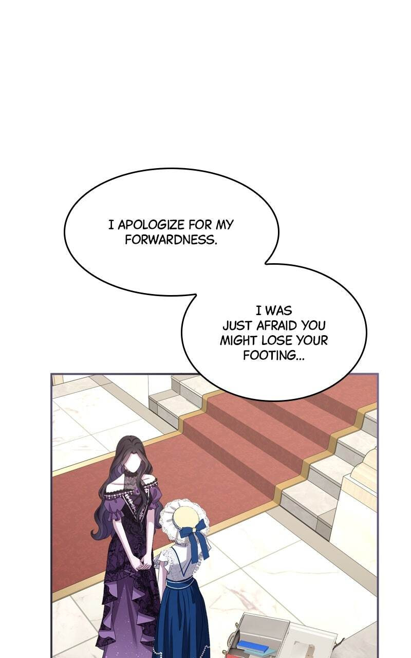 Teikoku Ichi no Akujo ni Dekiai ga Tomarimasen! Chapter 30 page 109 - 