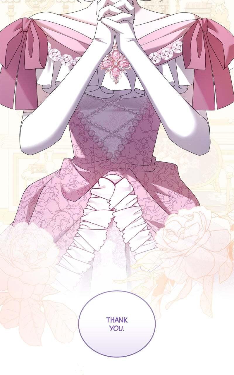 Teikoku Ichi no Akujo ni Dekiai ga Tomarimasen! Chapter 32 page 2 - 