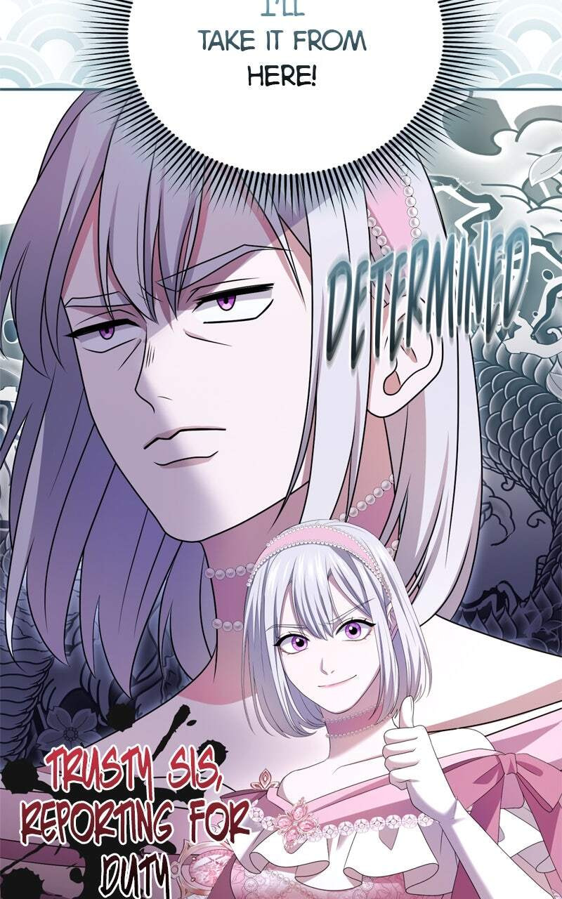 Teikoku Ichi no Akujo ni Dekiai ga Tomarimasen! Chapter 32 page 91 - 