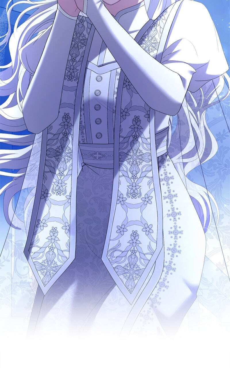 Teikoku Ichi no Akujo ni Dekiai ga Tomarimasen! Chapter 33 page 24 - 