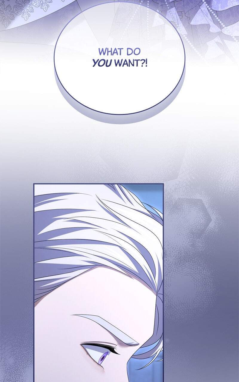Teikoku Ichi no Akujo ni Dekiai ga Tomarimasen! Chapter 33 page 57 - 