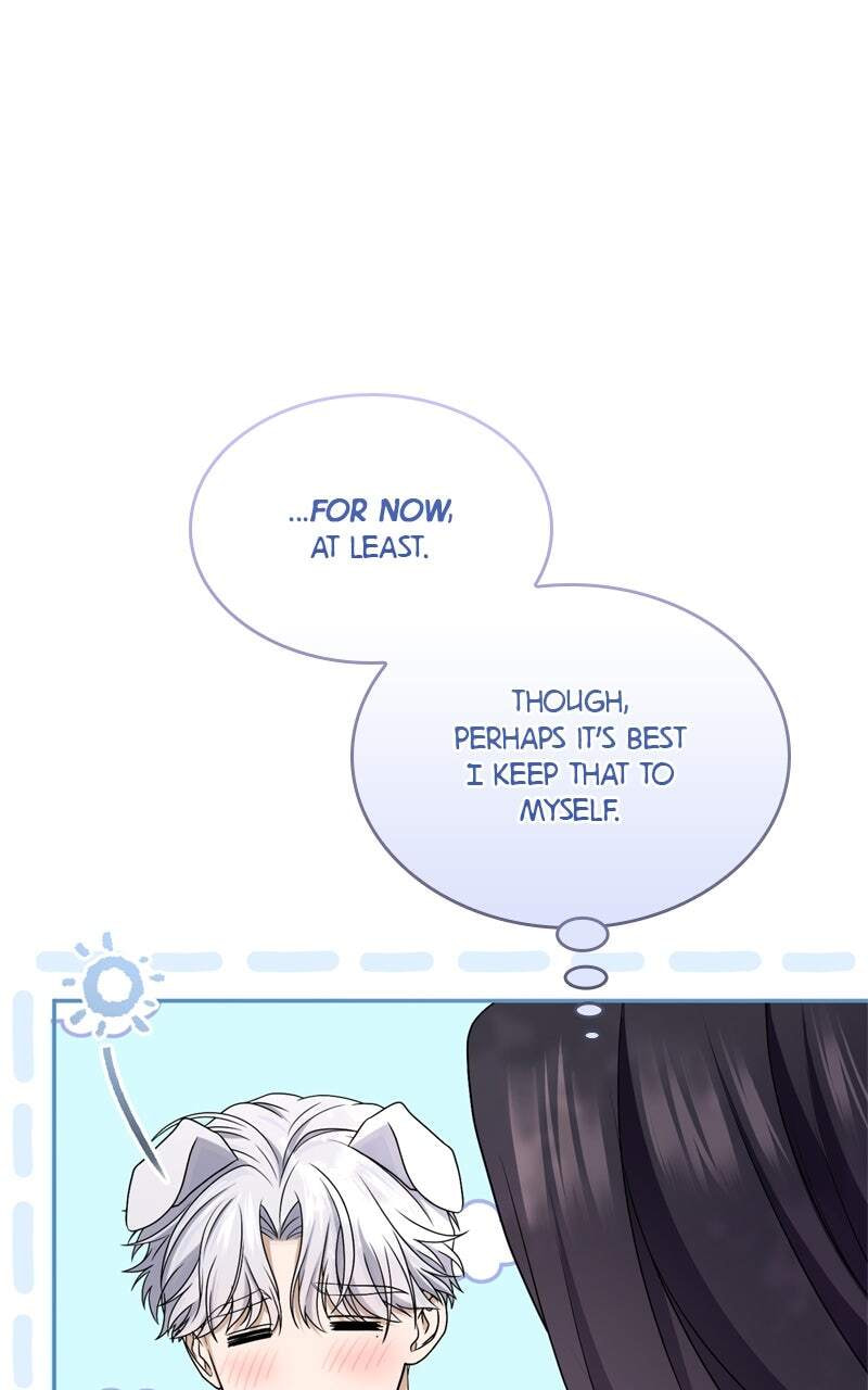 Teikoku Ichi no Akujo ni Dekiai ga Tomarimasen! Chapter 36 page 55 - 