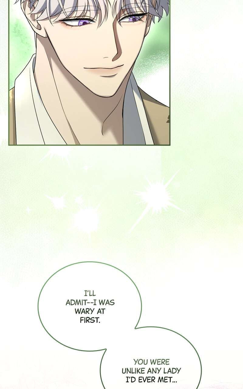 Teikoku Ichi no Akujo ni Dekiai ga Tomarimasen! Chapter 36 page 80 - 