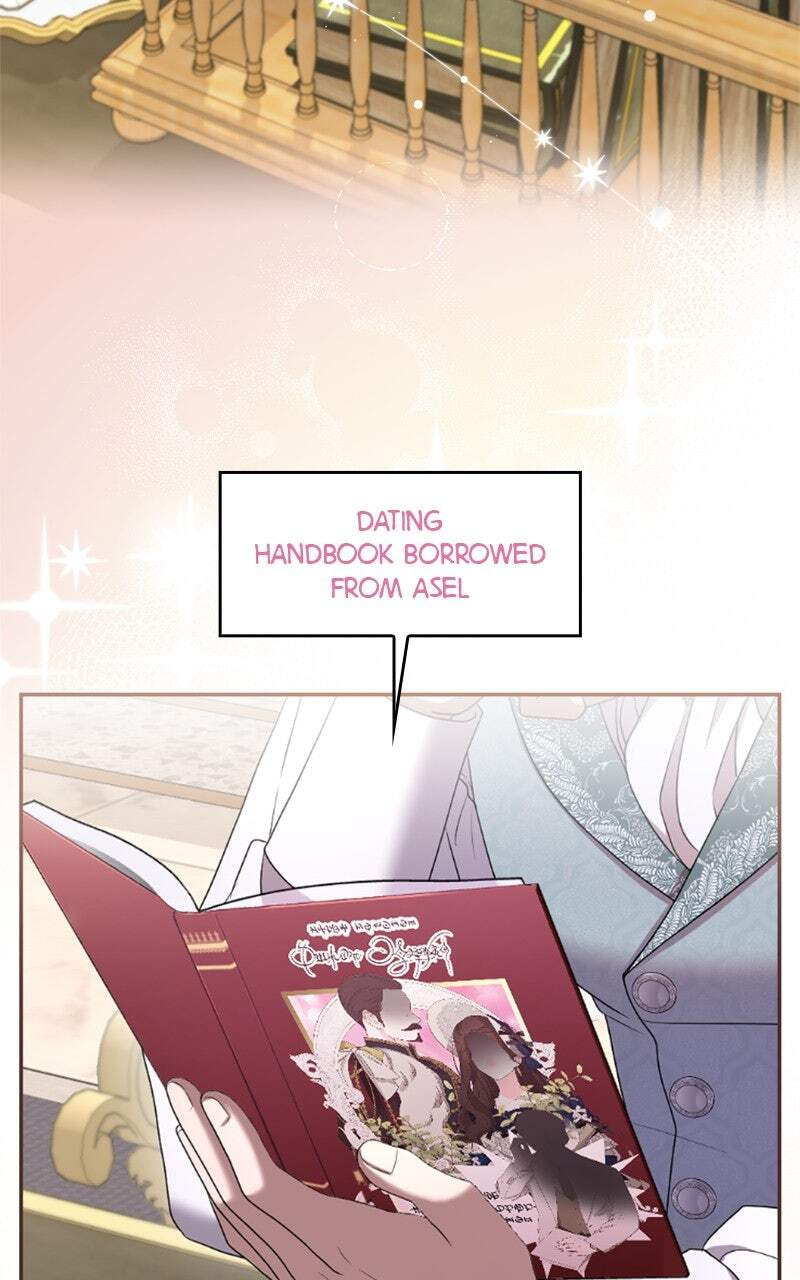 Teikoku Ichi no Akujo ni Dekiai ga Tomarimasen! Chapter 37 page 25 - 